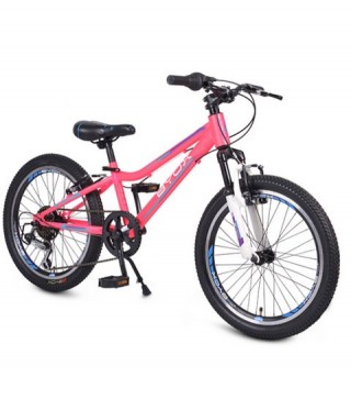 Kinderfahrrad 20 Zoll BYOX TUCANA Pink